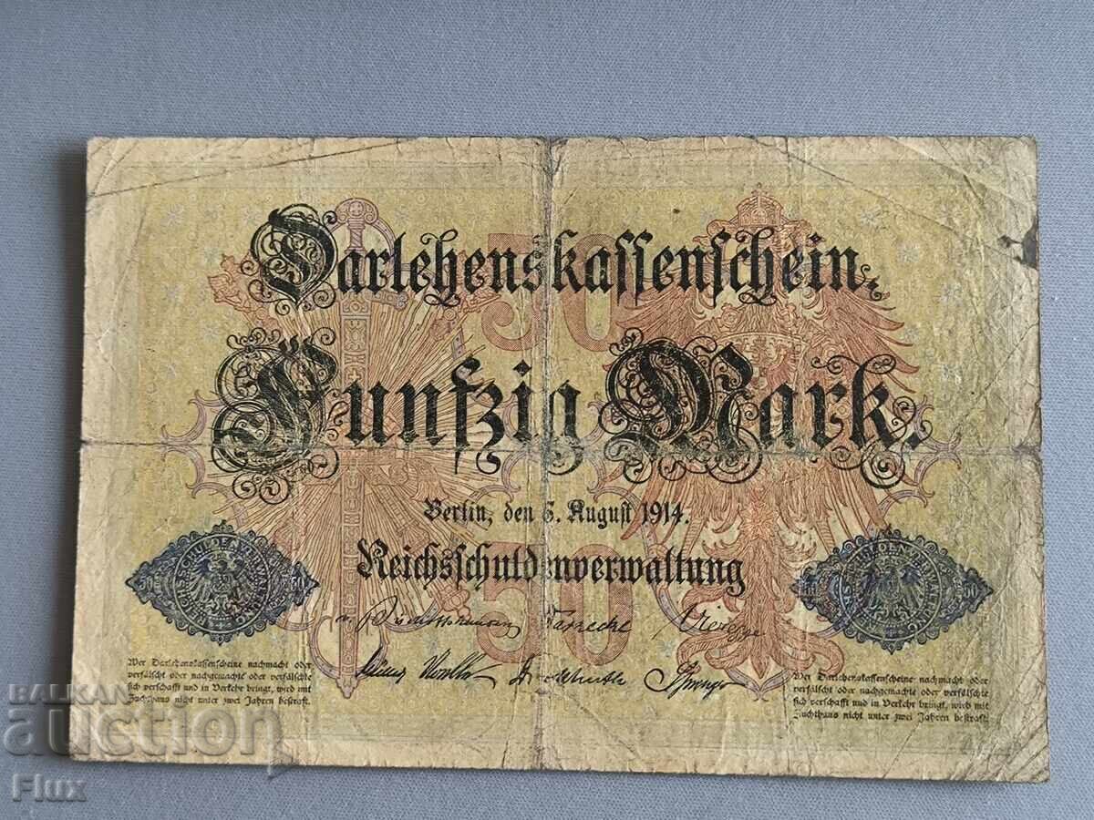 Reich Banknote - Germany - 50 Marks | 1914 with price 9.75 BGN | € 4.99 Reich Banknote - Germany - 50 Marks | 1914 with price 9.75 BGN | € 4.99
