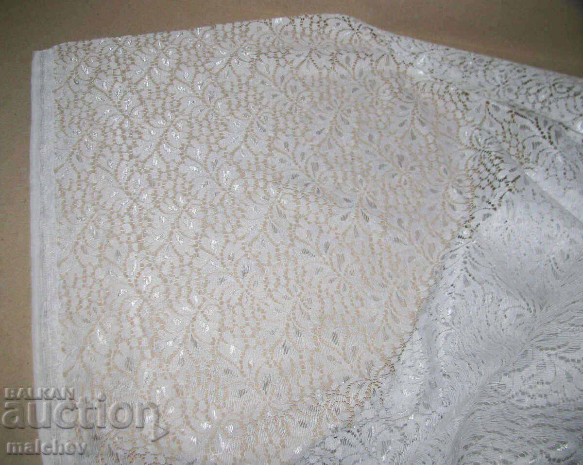 Material dantelă albă 105/300 cm dantelă albă, excelentă cu preț 2.00 BGN | € 1.02 Material dantelă albă 105/300 cm dantelă albă, excelentă cu preț 2.00 BGN | € 1.02
