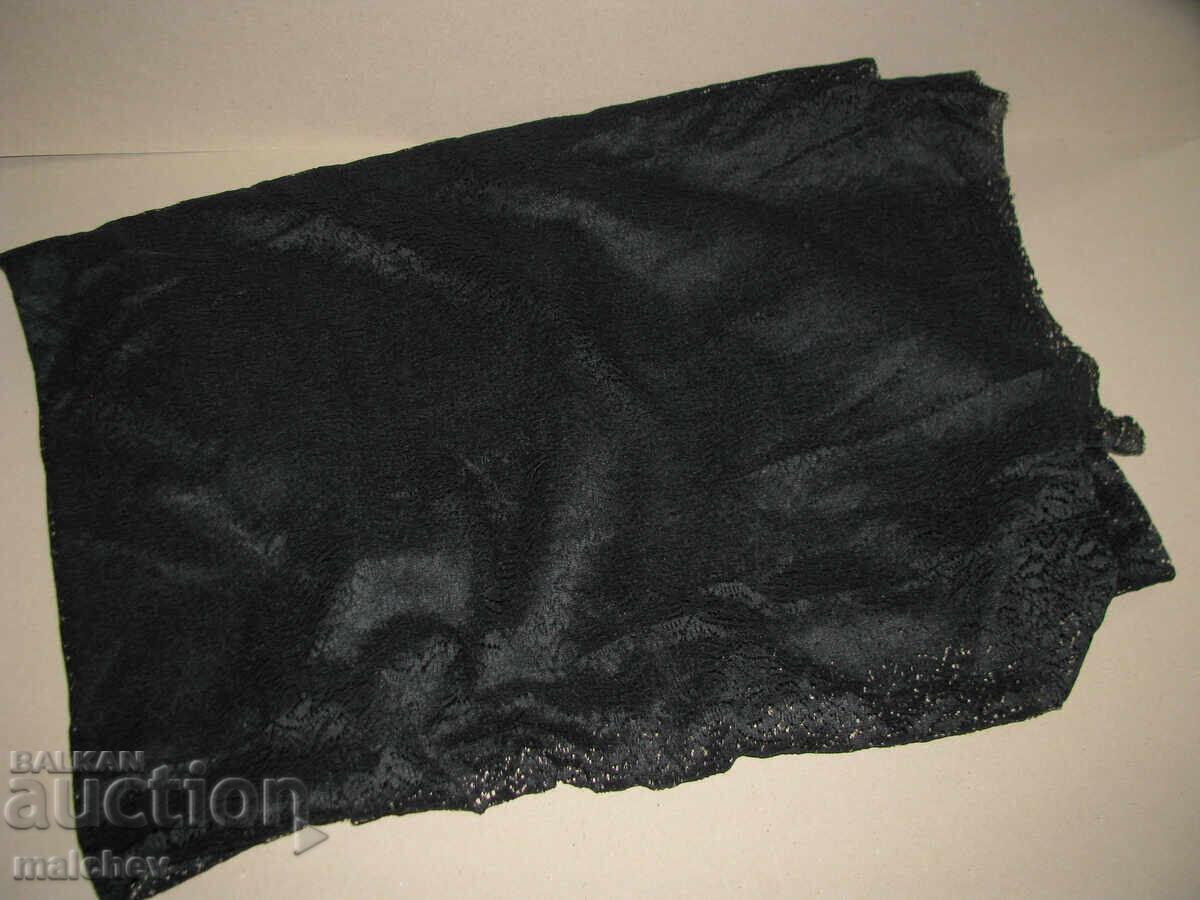 Livrarea Material dantelă neagră 160/280 cm dantelă neagră, excelentă Livrarea Material dantelă neagră 160/280 cm dantelă neagră, excelentă