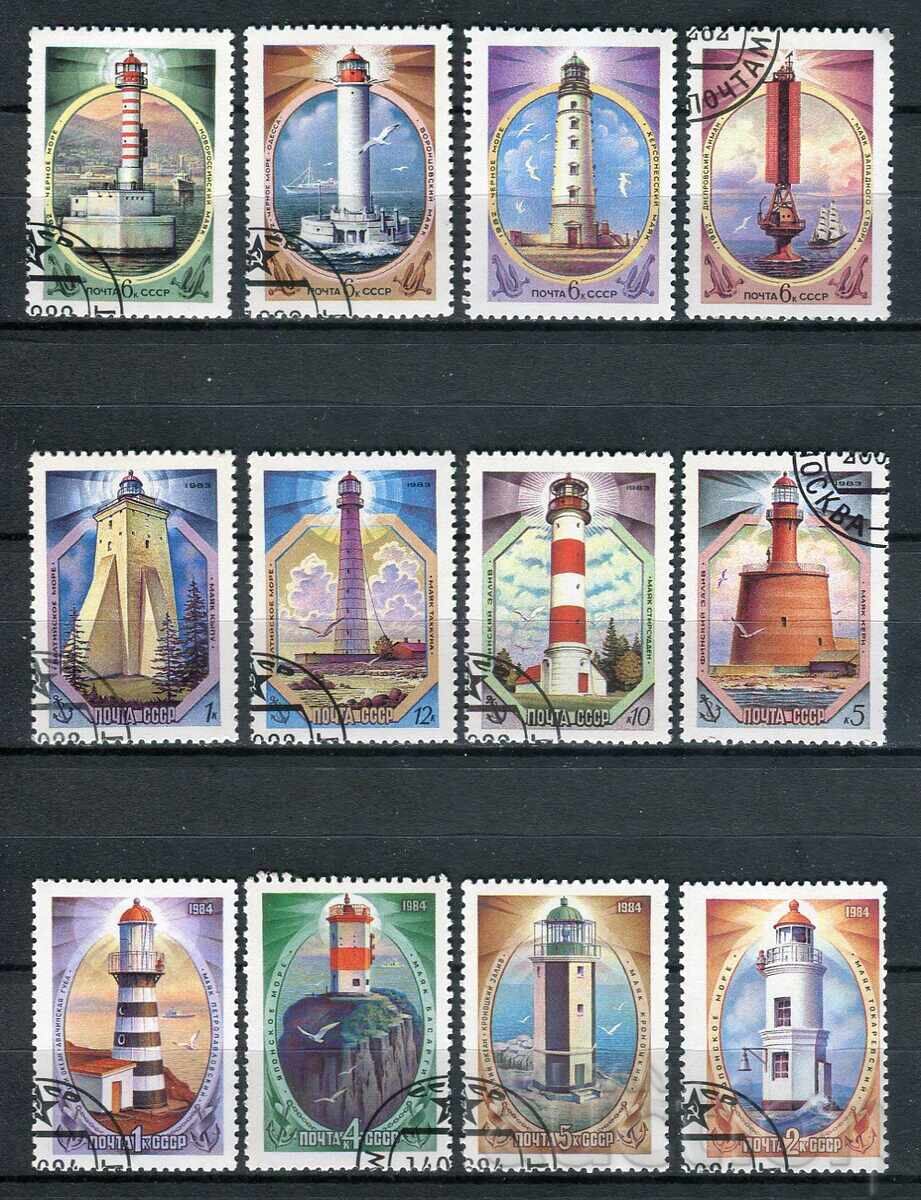 USSR 1982-84. CTO - Marine Lighthouses, Marine Navigation
