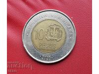 Republica Dominicană - 10 pesos 2020