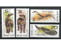 Σ.Σ.Σ.Ρ. 1990g. MnH - Πανίδα, δεινόσαυροι