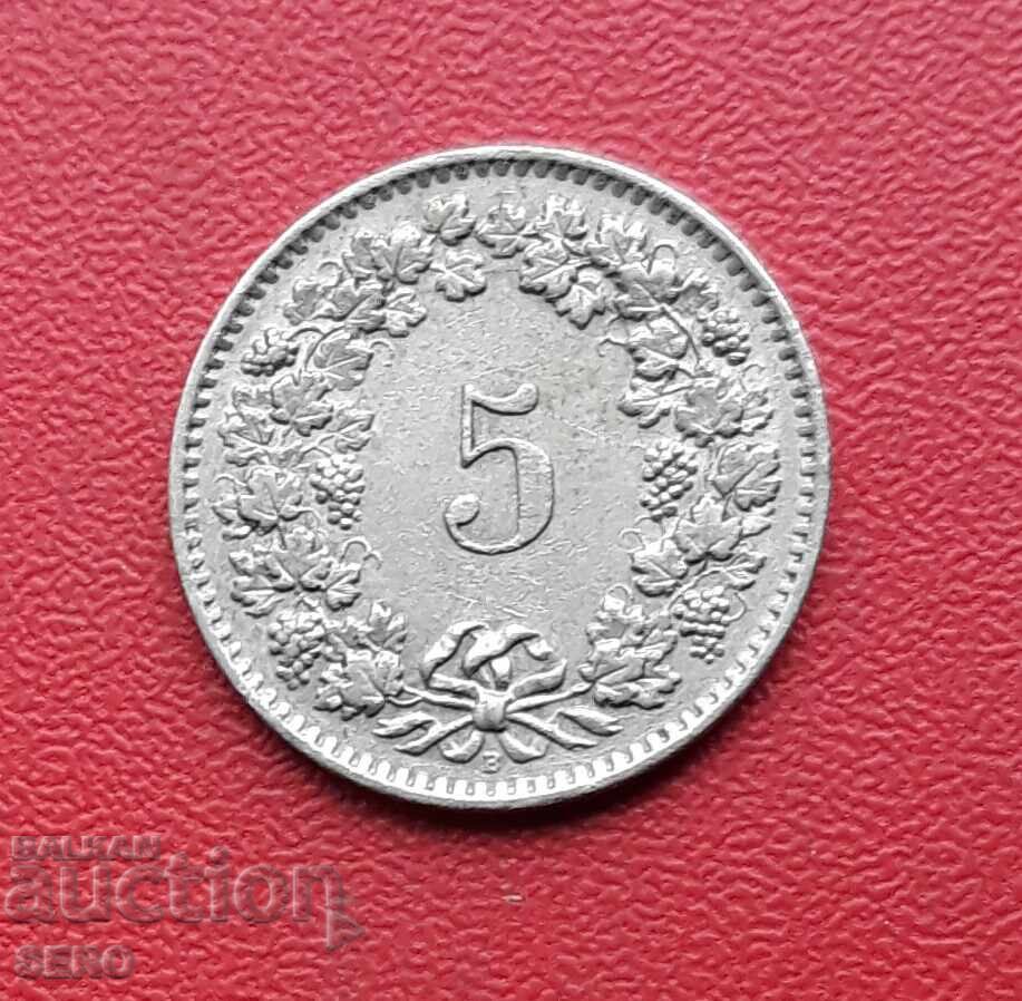 Switzerland-5 Rapen 1959 Switzerland-5 Rapen 1959