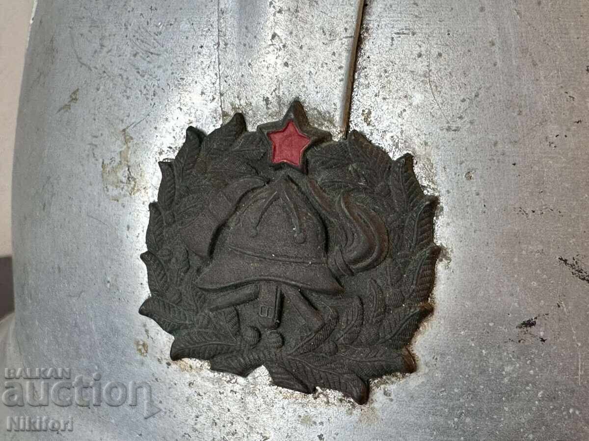 Yugoslav Social Firefighter Helmet with price 92.00 BGN | € 47.04
