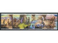 USSR 1989. CTO - Art, Jeff Cooper