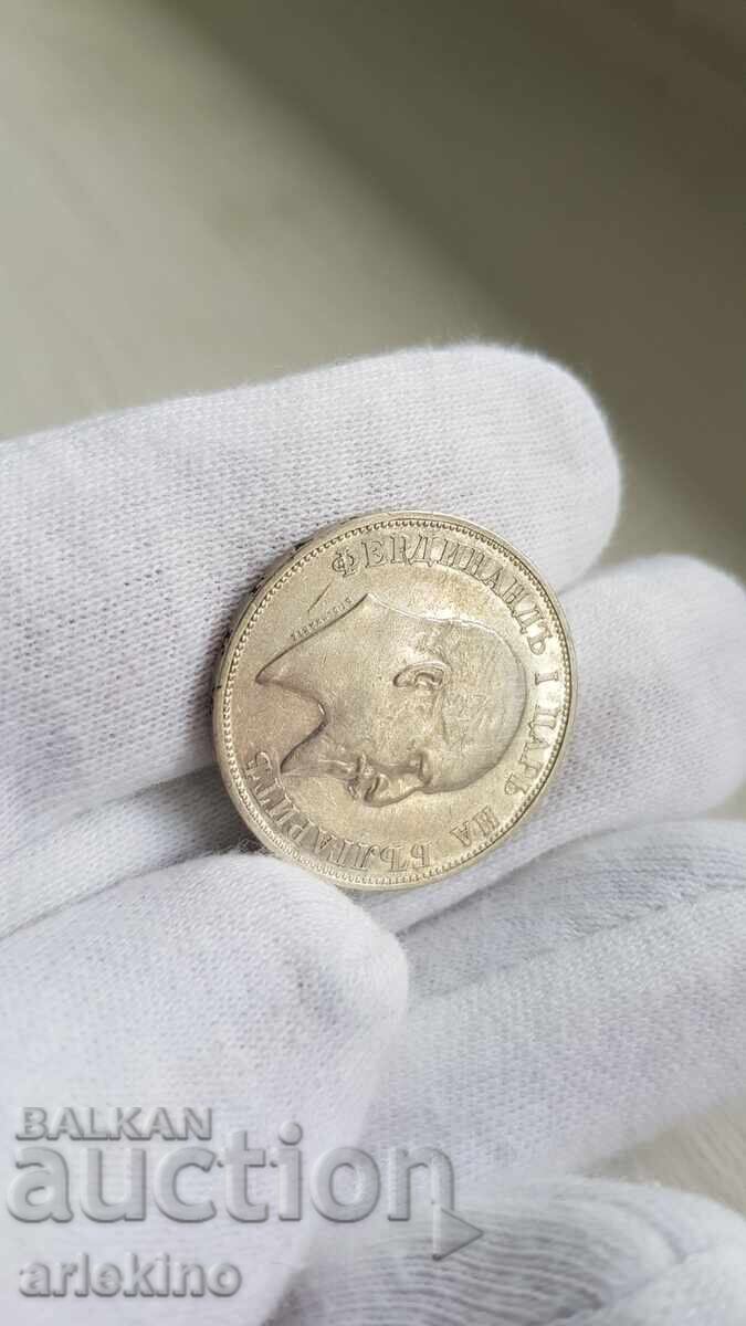 Bulgarian Royal Silver Coin 2 Leva 1910 - 6 Bulgarian Royal Silver Coin 2 Leva 1910 - 6