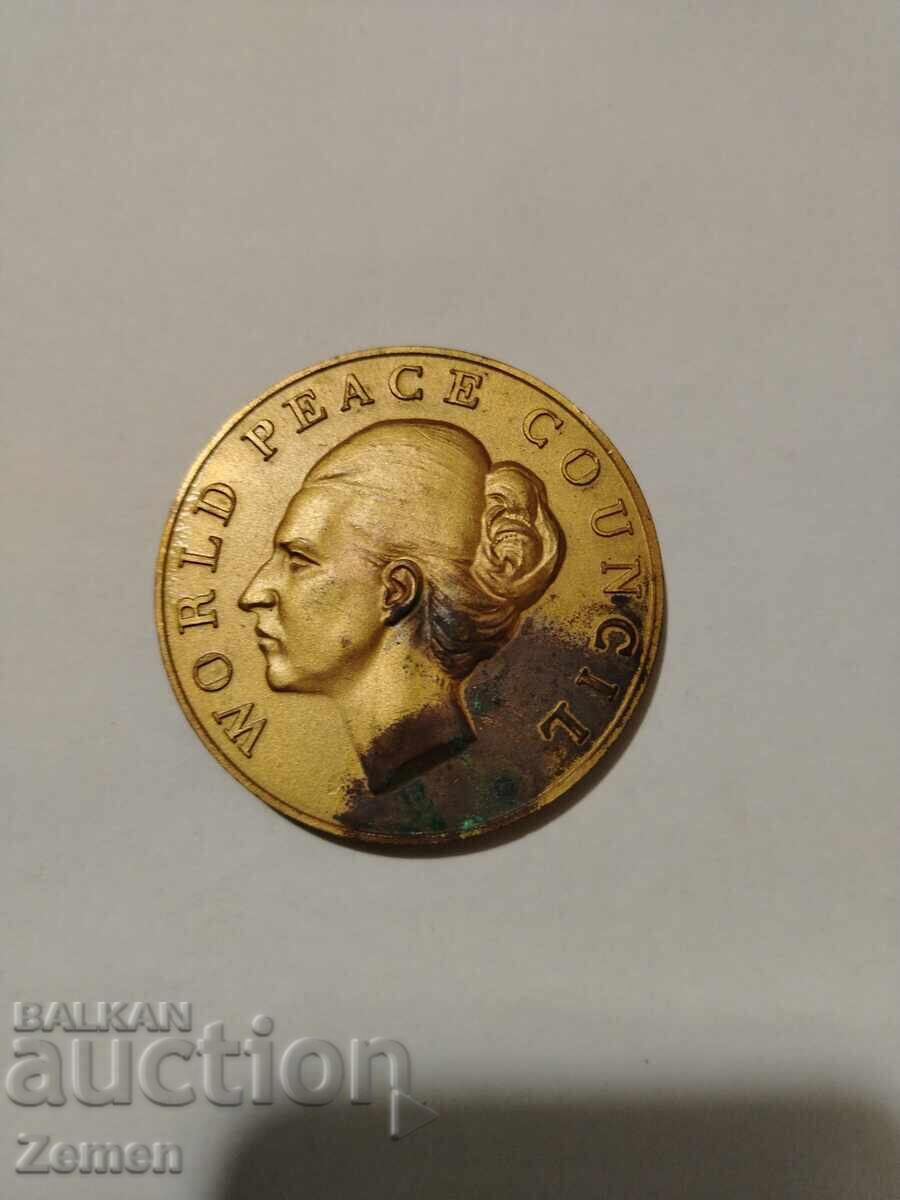 Τιμητική πλαξ Τιμητική πλαξ