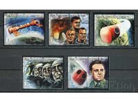 Equatorial Guinea - CTO 1972 - Space, Science, Exploration