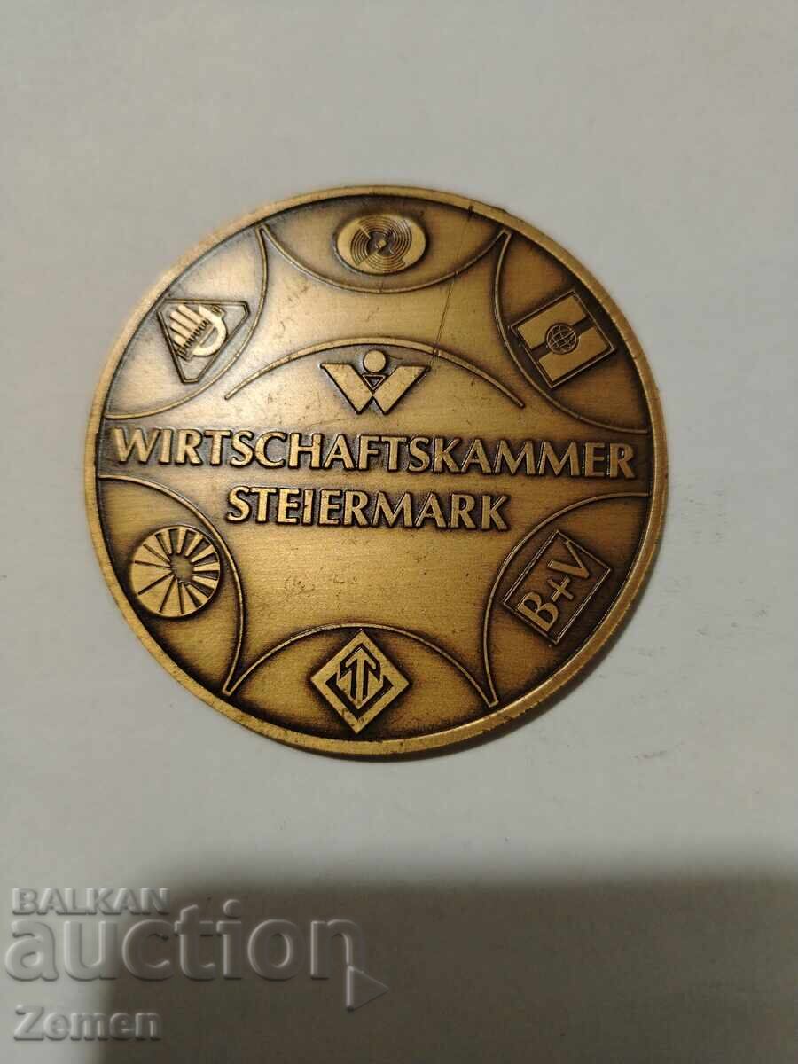 Τιμητική πλαξ με τιμή 5.00 BGN | € 2.56 Τιμητική πλαξ με τιμή 5.00 BGN | € 2.56