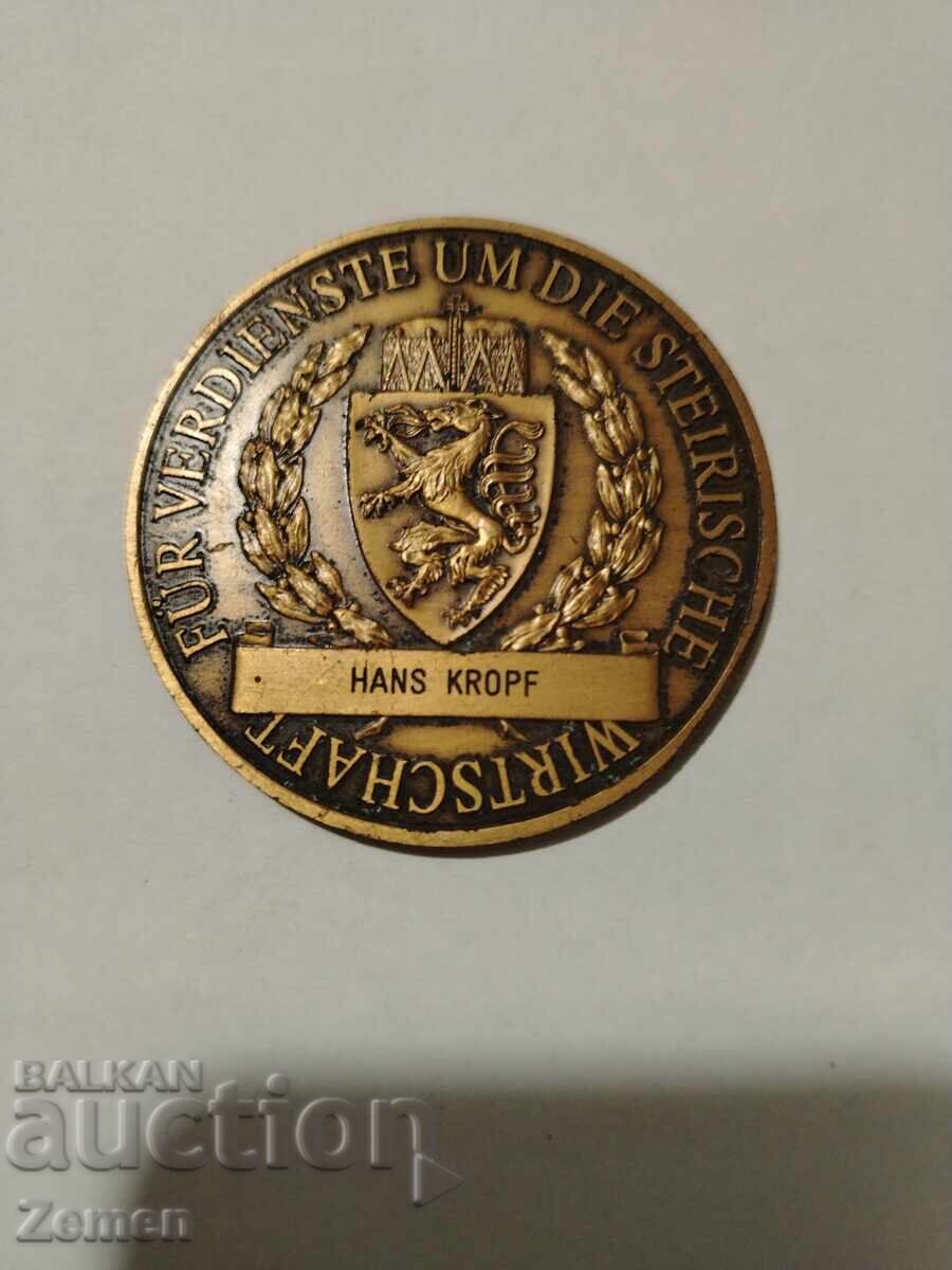 Τιμητική πλαξ Τιμητική πλαξ