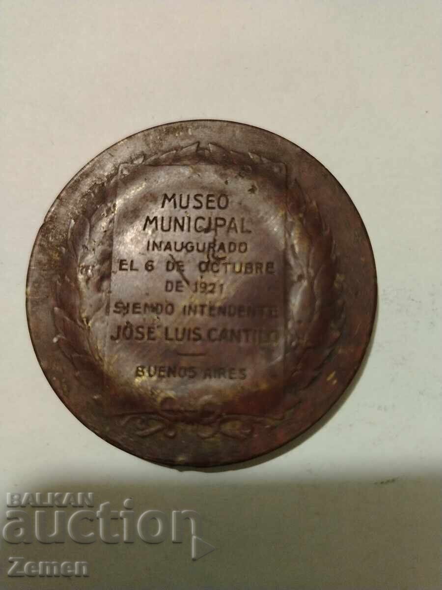 Τιμητική πλαξ με τιμή 5.00 BGN | € 2.56 Τιμητική πλαξ με τιμή 5.00 BGN | € 2.56