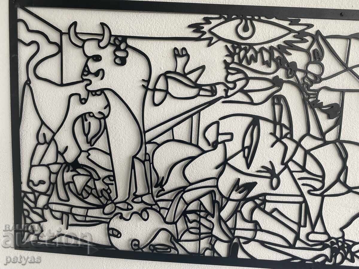 Picasso's "Guernica" - metal wall panel 81x33 cm with price 79.50 BGN | € 40.65