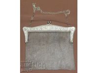 Παλιά χειροποίητη μεταλλική πλεκτή τσάντα