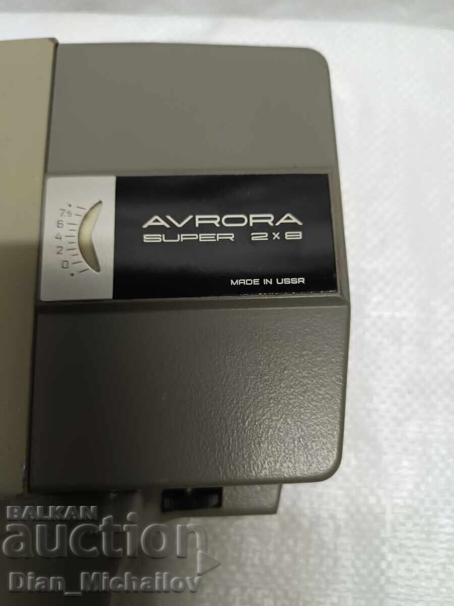 Ретро Камера Aurora с цена € 20.00 | 39.12 лв.