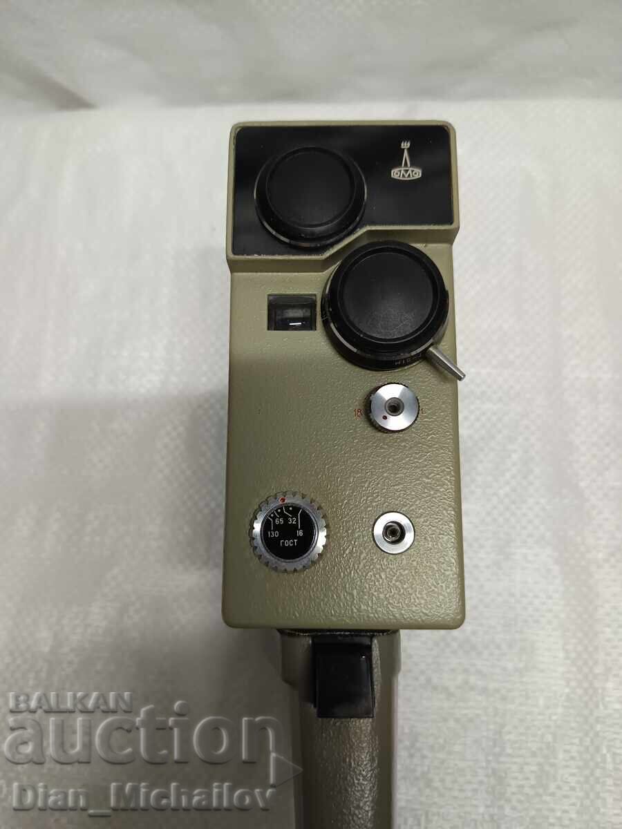 Auction  Retro Aurora Camera