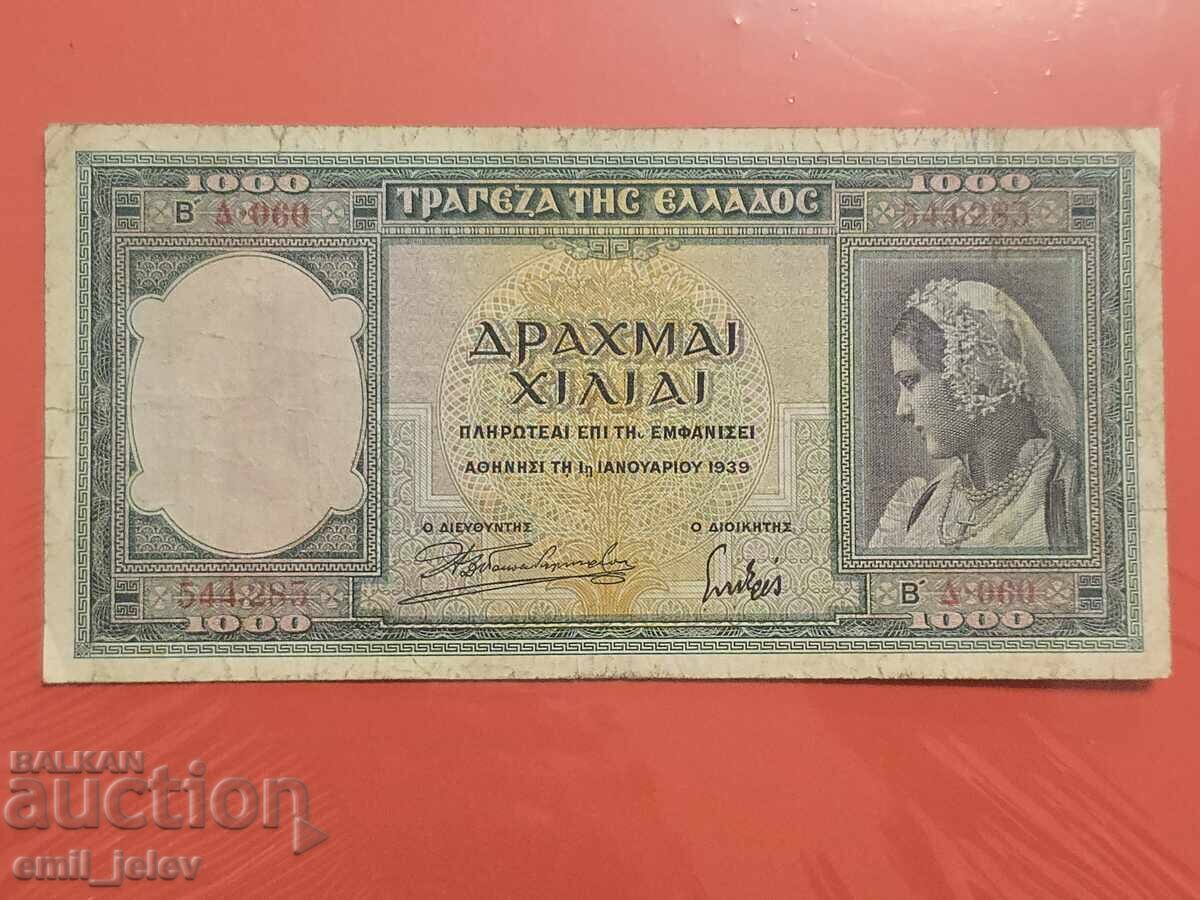 ГЪРЦИЯ - 1000 ДРАХМИ - 1939 год.