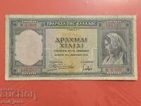 GREECE - 1000 DRACHMAS - 1939