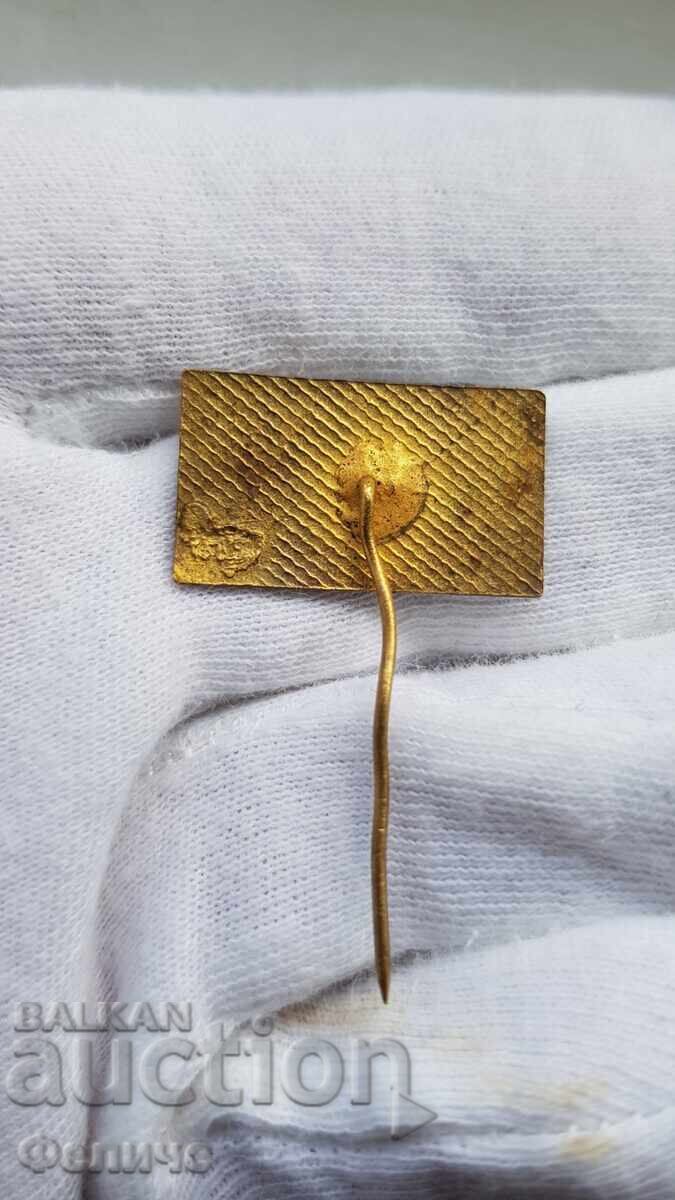 Доставка на Колекционен знак, значка 80 години БКП-ХАСКОВО Доставка на Колекционен знак, значка 80 години БКП-ХАСКОВО