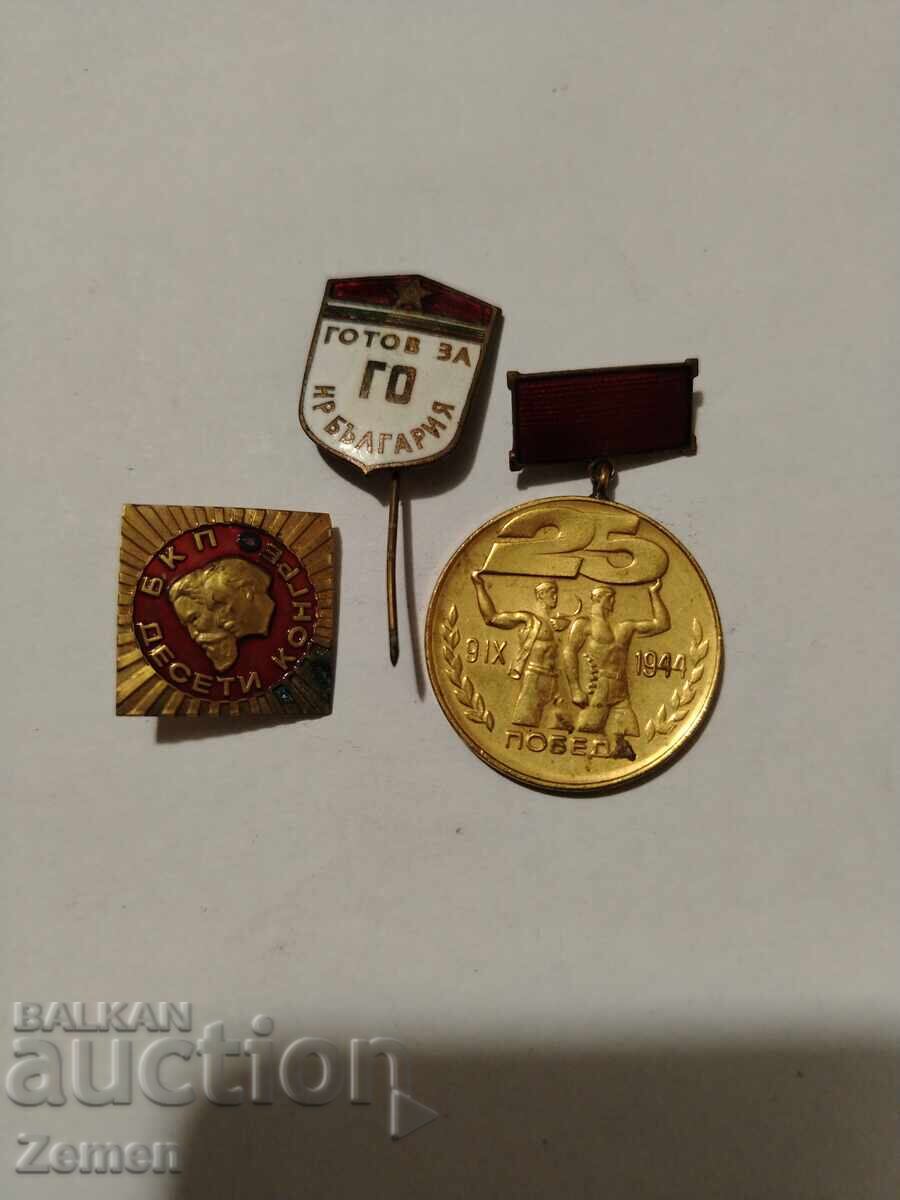 Πολλά σήματα Πολλά σήματα