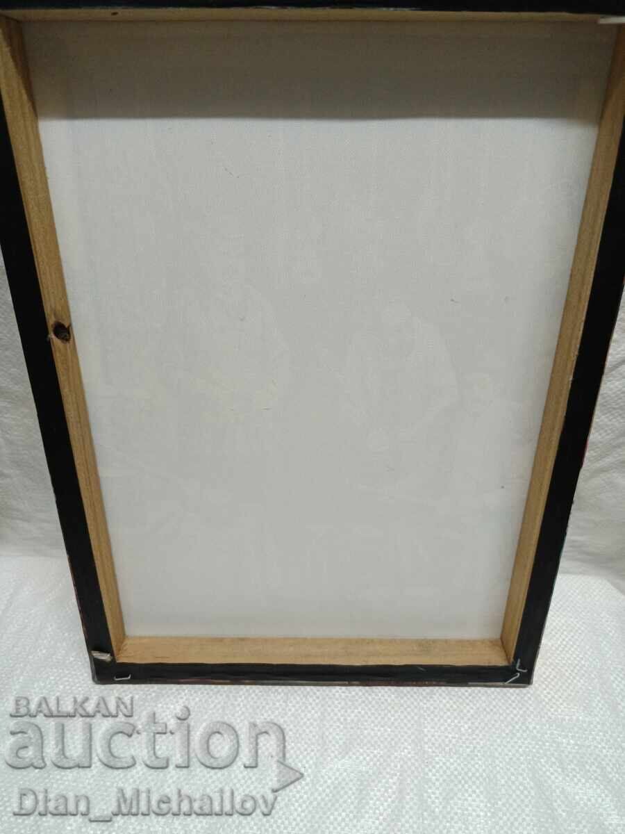 Стара Грузинска Картина Репродукция с цена € 17.00 | 33.25 лв. Стара Грузинска Картина Репродукция с цена € 17.00 | 33.25 лв.