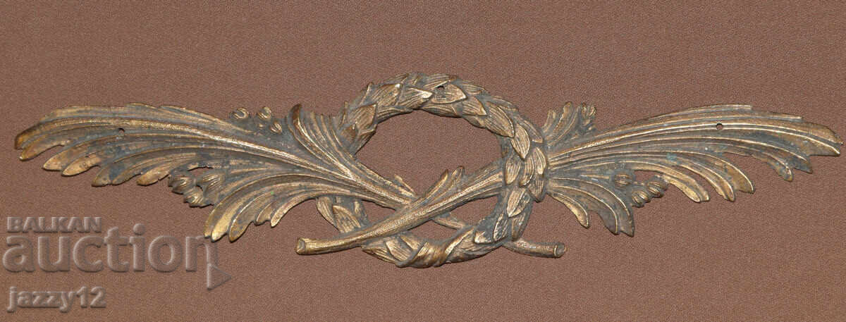 Αρχαία μπρούτζινη απλίκα με φλοράλ μοτίβα με τιμή 100.00 BGN | € 51.13 Αρχαία μπρούτζινη απλίκα με φλοράλ μοτίβα με τιμή 100.00 BGN | € 51.13