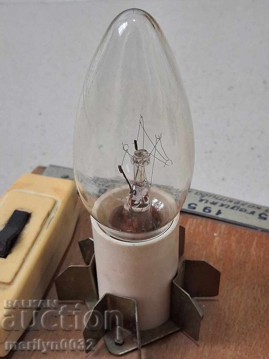 Auction  Anniversary lamp 25 years EMZ "Ivaylo" Veliko Tarnovo 1978 MNO