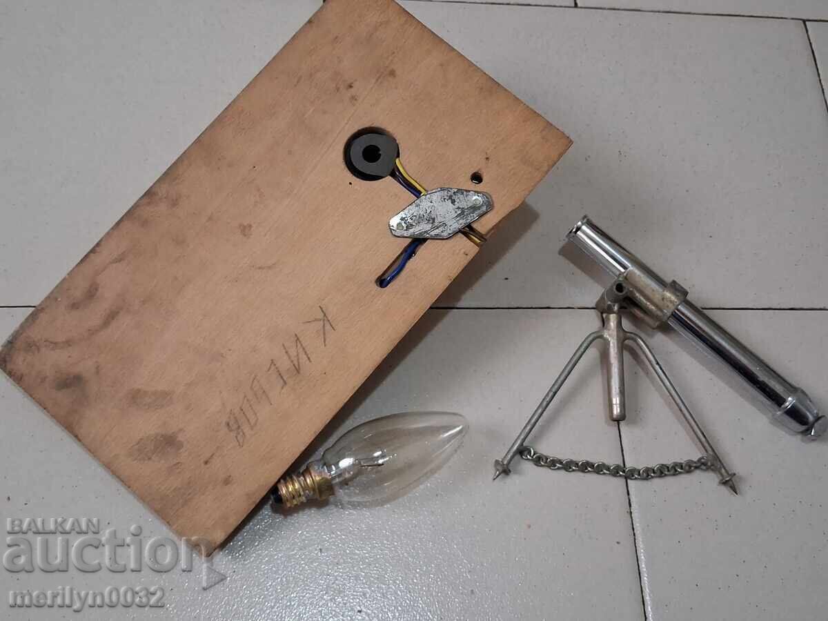 Anniversary lamp 25 years EMZ "Ivaylo" Veliko Tarnovo 1978 MNO - 7