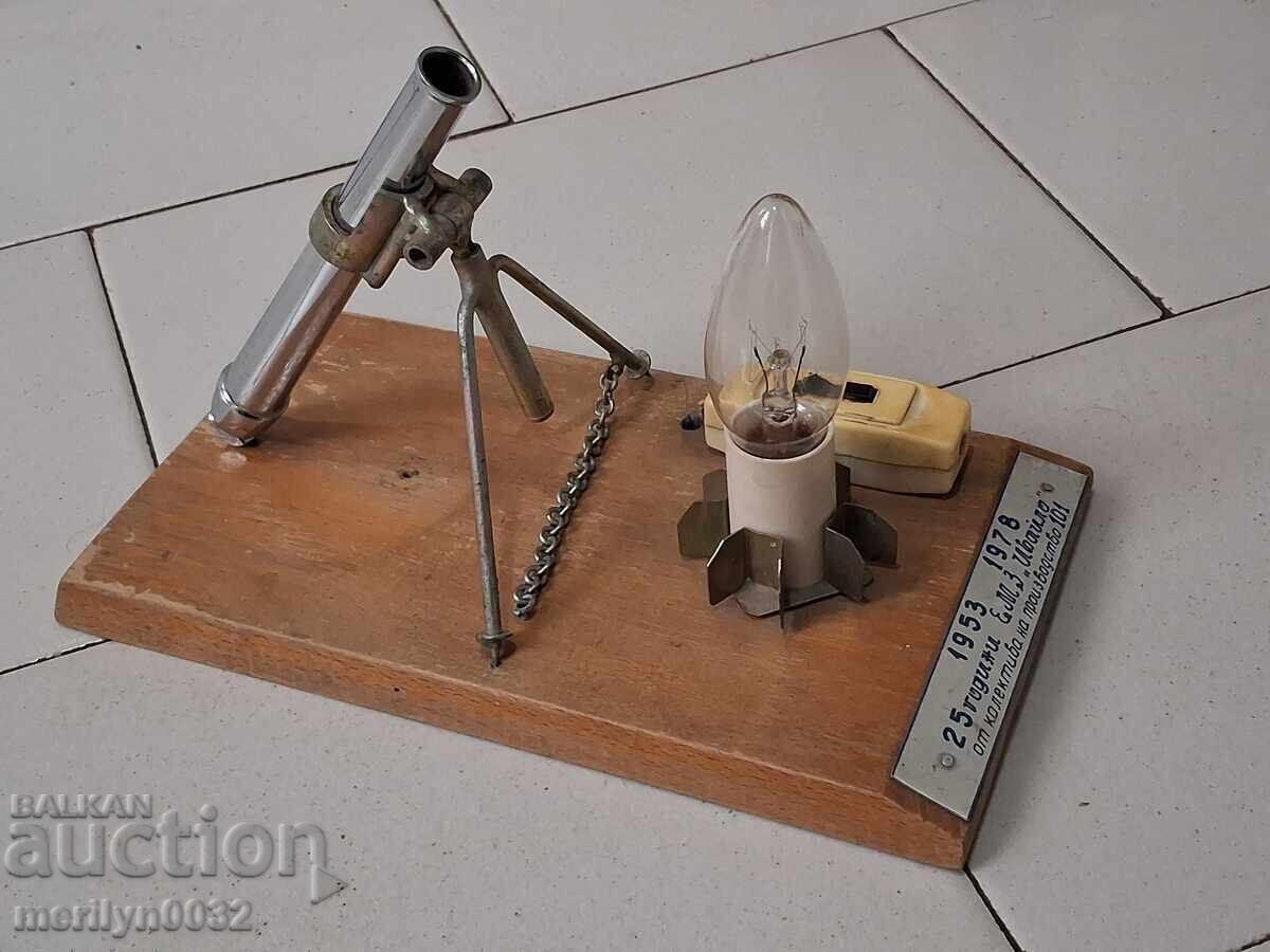 Anniversary lamp 25 years EMZ "Ivaylo" Veliko Tarnovo 1978 MNO