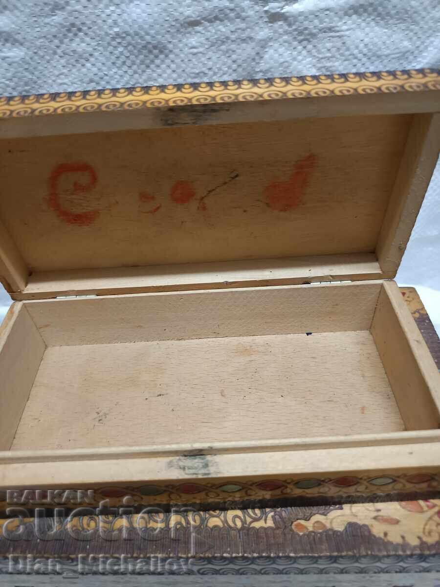 Δημοπρασία Κοινωνικές Πυρογραφημένες Κούτες