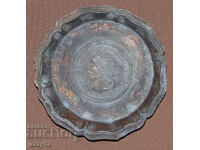 Old small copper French decorative plate