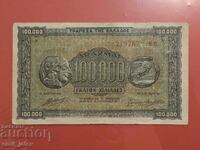 ΕΛΛΑΔΑ - 100000 ΔΡΑΧΜΕΣ - 1944