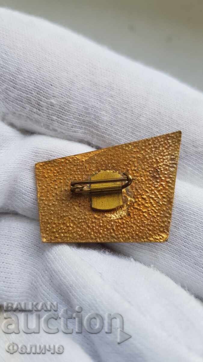 Рядък знак, значка VII-ми Конгрес на Българските Съюзи с цена € 14.00 | 27.38 лв.