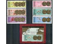 Ĭemen 1968 CTO - Sport, jocuri olimpice