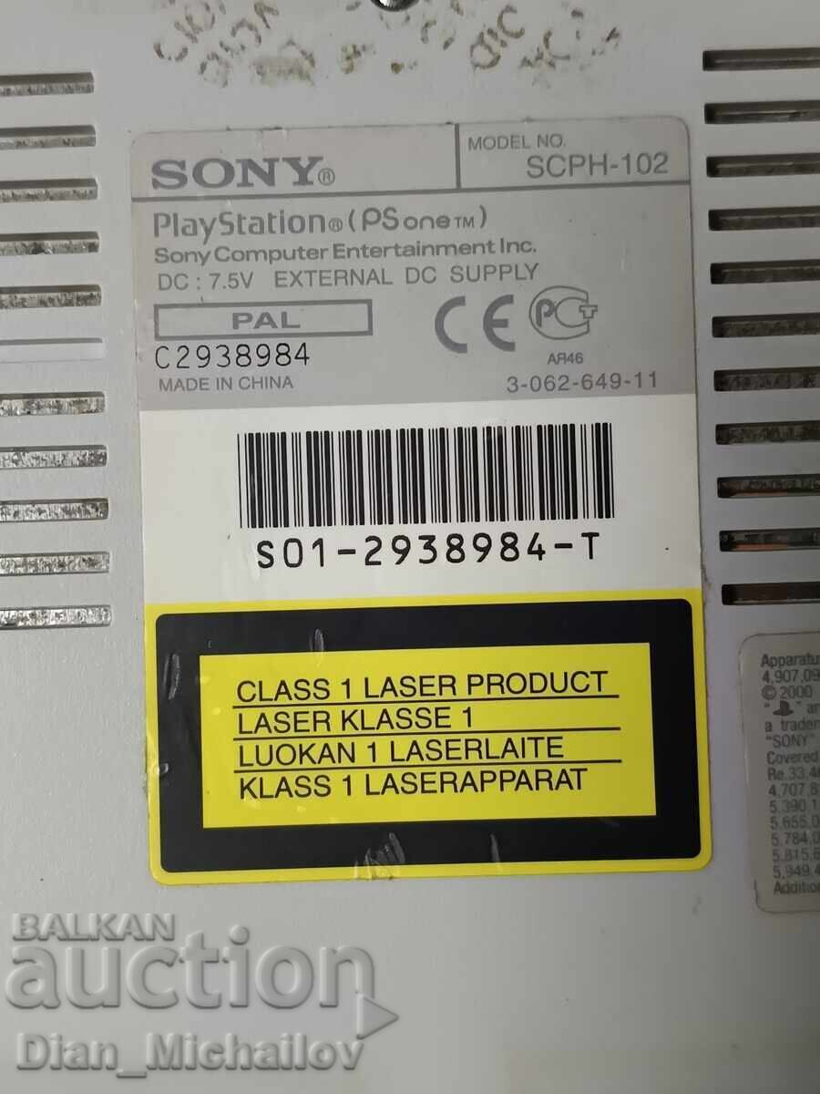 PS1 with 9 games - 5 PS1 with 9 games - 5