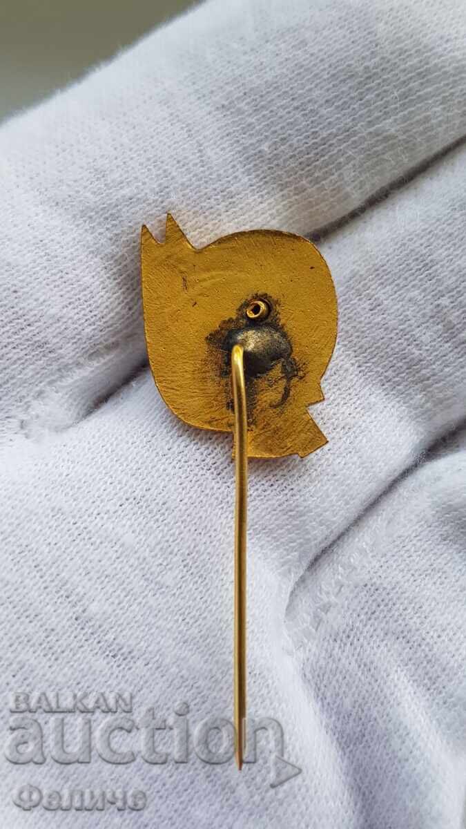 Σπάνιο σήμα, κονκάρδα VII Συνεδρίου του ΒΚΚ - 5