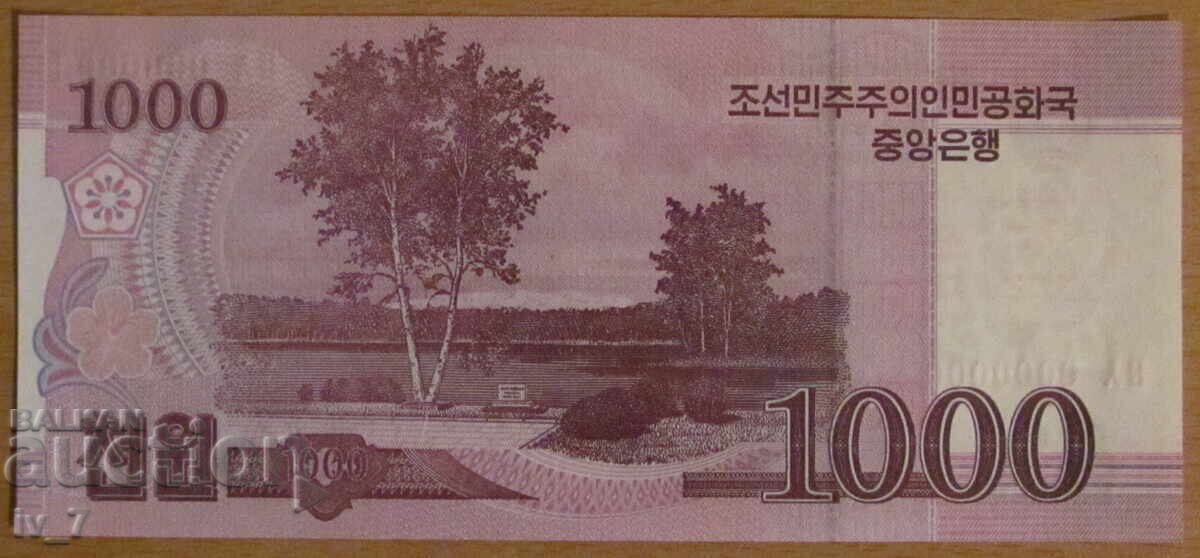 1000 VON 2008, ΒΟΡΕΙΑ ΚΟΡΕΑ Δείγμα - UNC με τιμή 6.99 BGN | € 3.57 1000 VON 2008, ΒΟΡΕΙΑ ΚΟΡΕΑ Δείγμα - UNC με τιμή 6.99 BGN | € 3.57