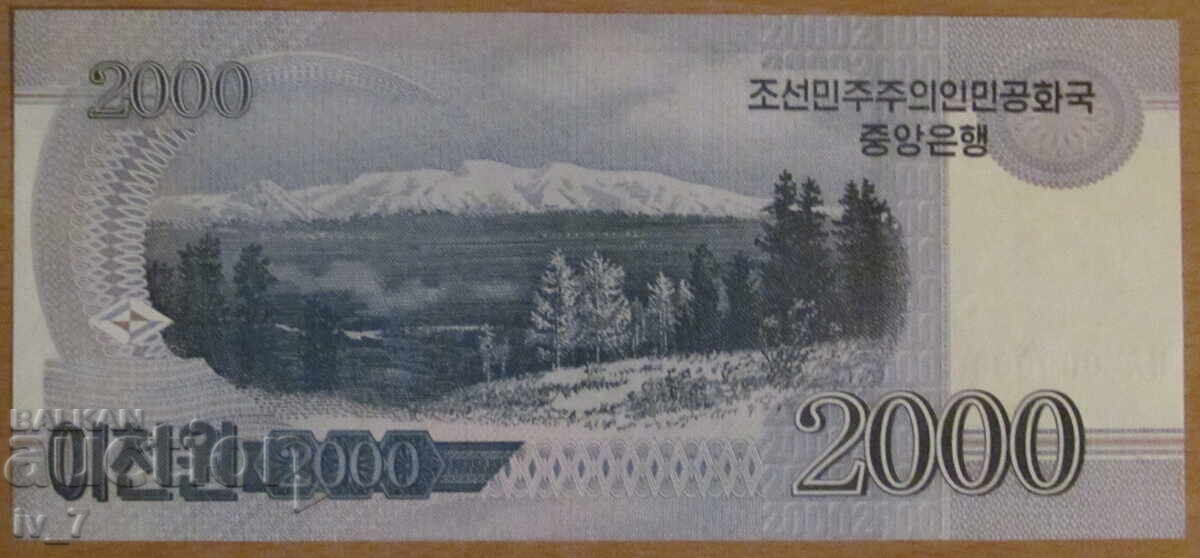2000 WON 2008, COREEA DE NORD Model - UNC cu preț 7.99 BGN | € 4.09 2000 WON 2008, COREEA DE NORD Model - UNC cu preț 7.99 BGN | € 4.09