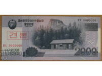 2000 ВОН 2008 година, СЕВЕРНА КОРЕЯ Образец - UNC