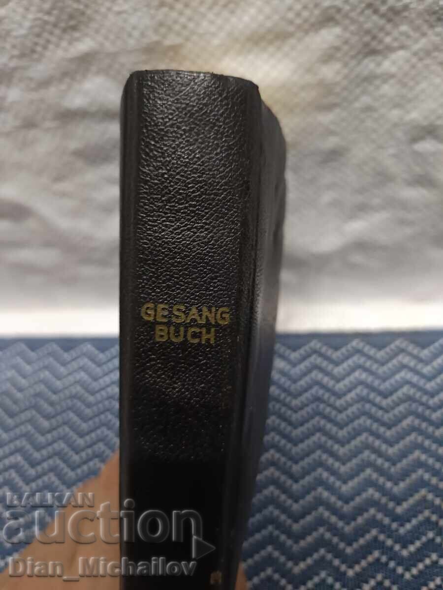 German Evangelical Hymnal c. 1880-1900 with price 40.00 BGN | € 20.45 German Evangelical Hymnal c. 1880-1900 with price 40.00 BGN | € 20.45