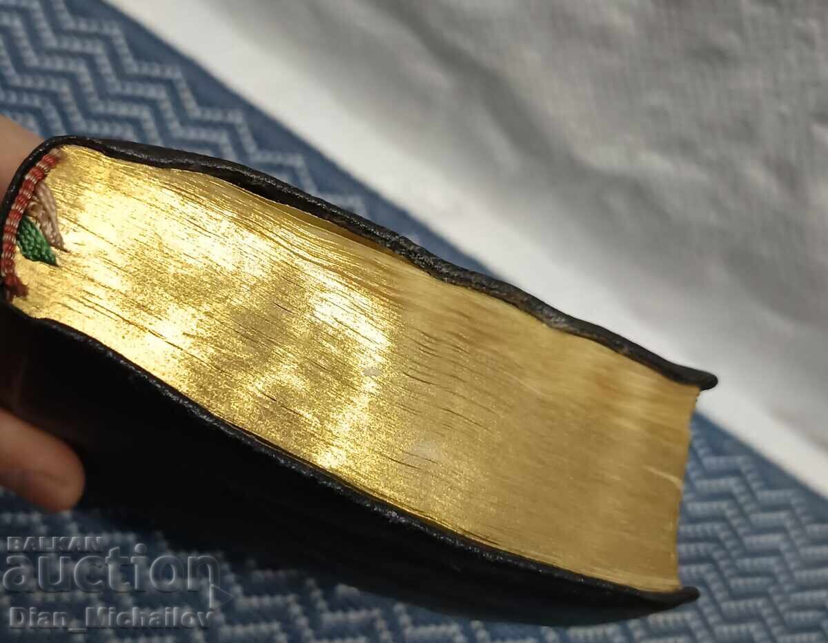 Auction German Evangelical Hymnal c. 1880-1900 Auction German Evangelical Hymnal c. 1880-1900