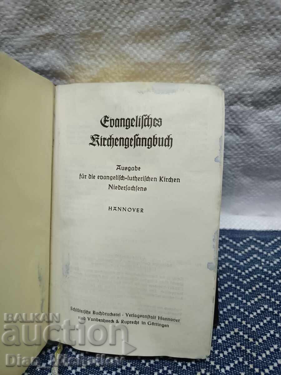Delivery of German Evangelical Hymnal c. 1880-1900 Delivery of German Evangelical Hymnal c. 1880-1900