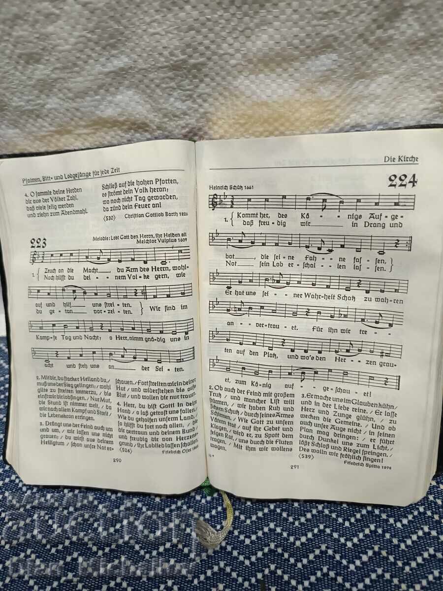 German Evangelical Hymnal c. 1880-1900 - 6 German Evangelical Hymnal c. 1880-1900 - 6