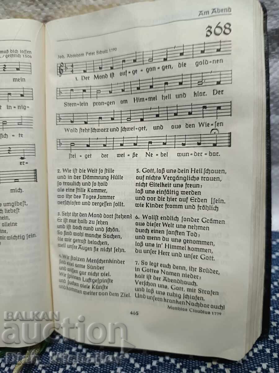 German Evangelical Hymnal c. 1880-1900 - 7 German Evangelical Hymnal c. 1880-1900 - 7