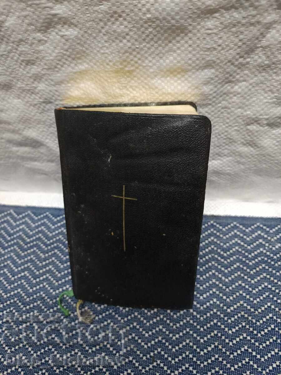 German Evangelical Hymnal c. 1880-1900 German Evangelical Hymnal c. 1880-1900