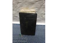 German Evangelical Hymnal c. 1880-1900