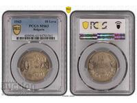 10 BGN 1943 MS 63 PCGS