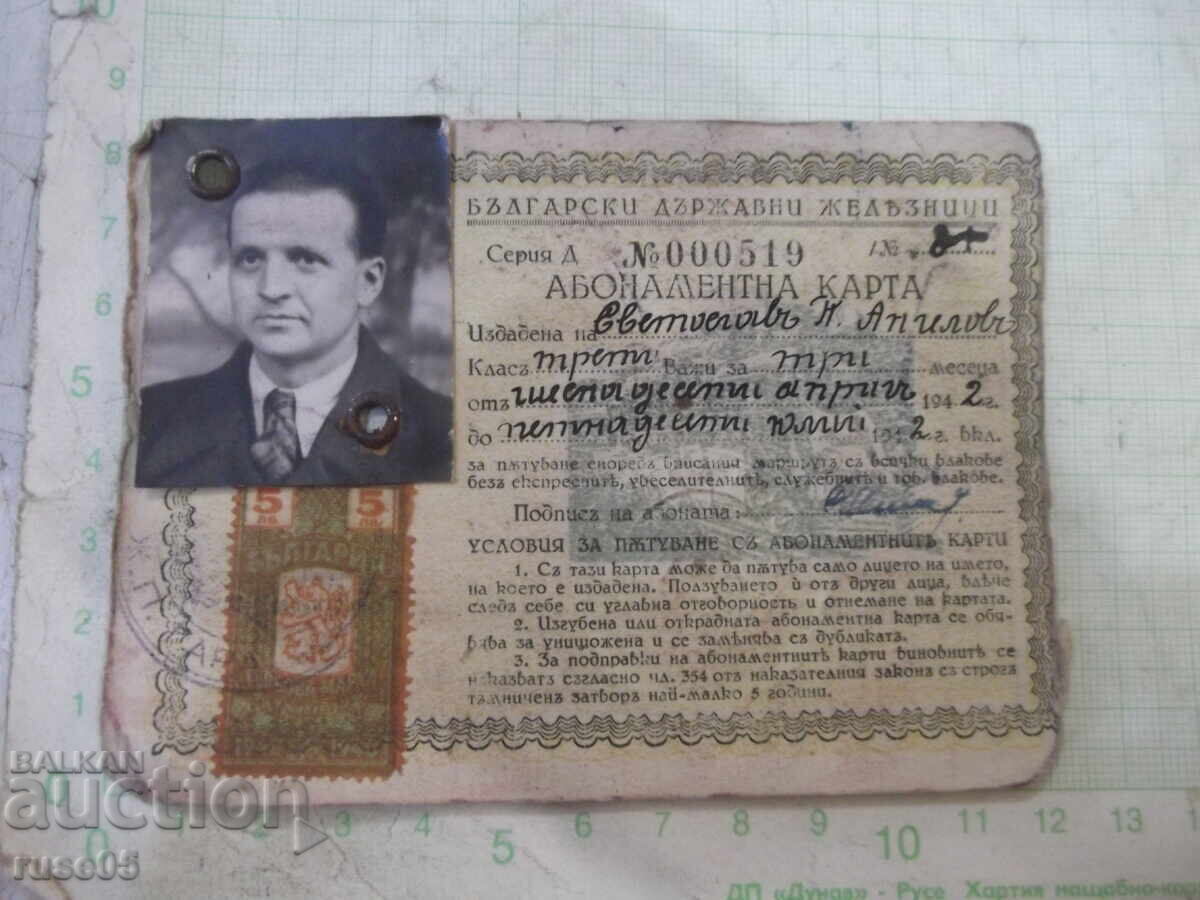 Abonament BDJ din 1942 Abonament BDJ din 1942