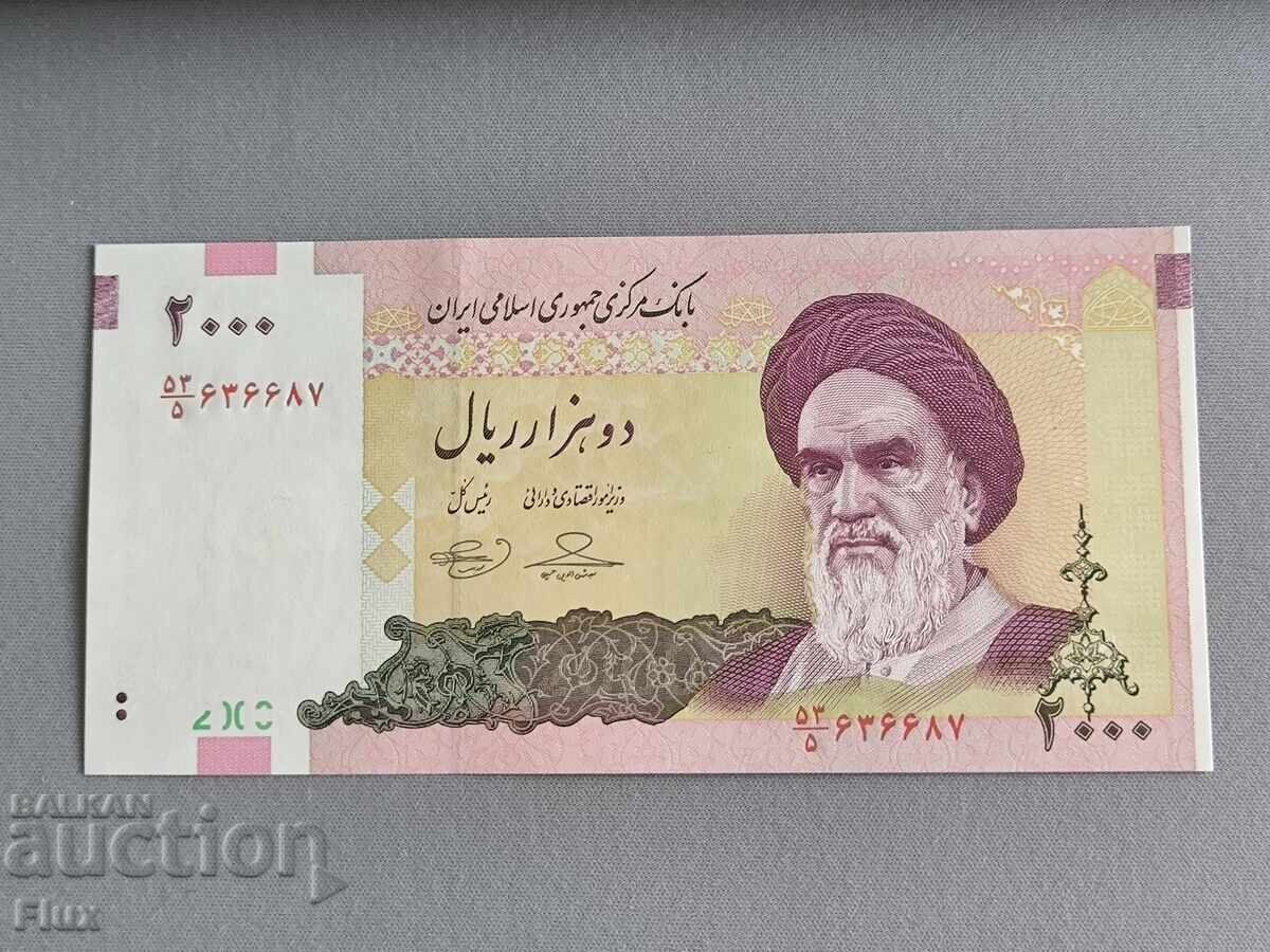 Банкнота - Иран - 2000 риала UNC | 2005г. Банкнота - Иран - 2000 риала UNC | 2005г.