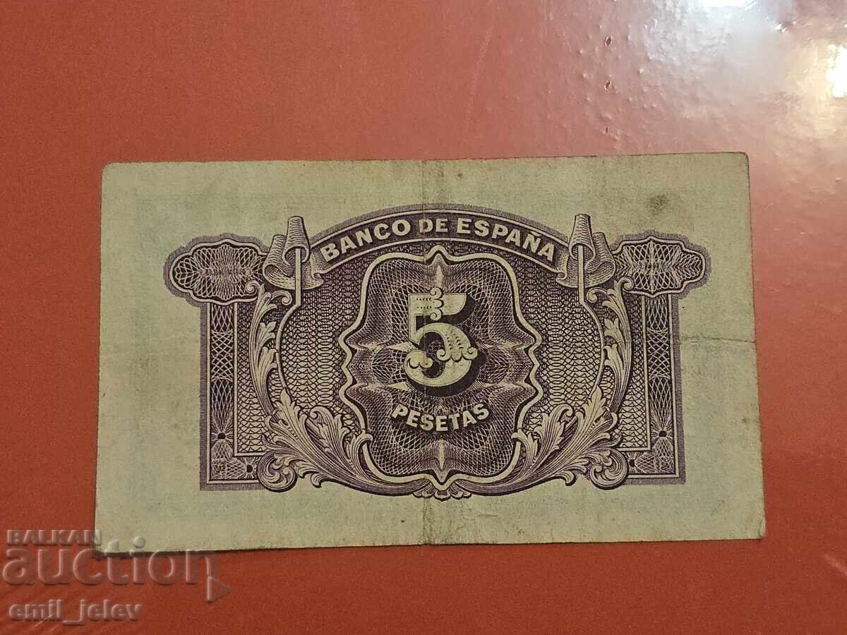 Spania 5 pesete 1935 cu preț 7.99 BGN | € 4.09