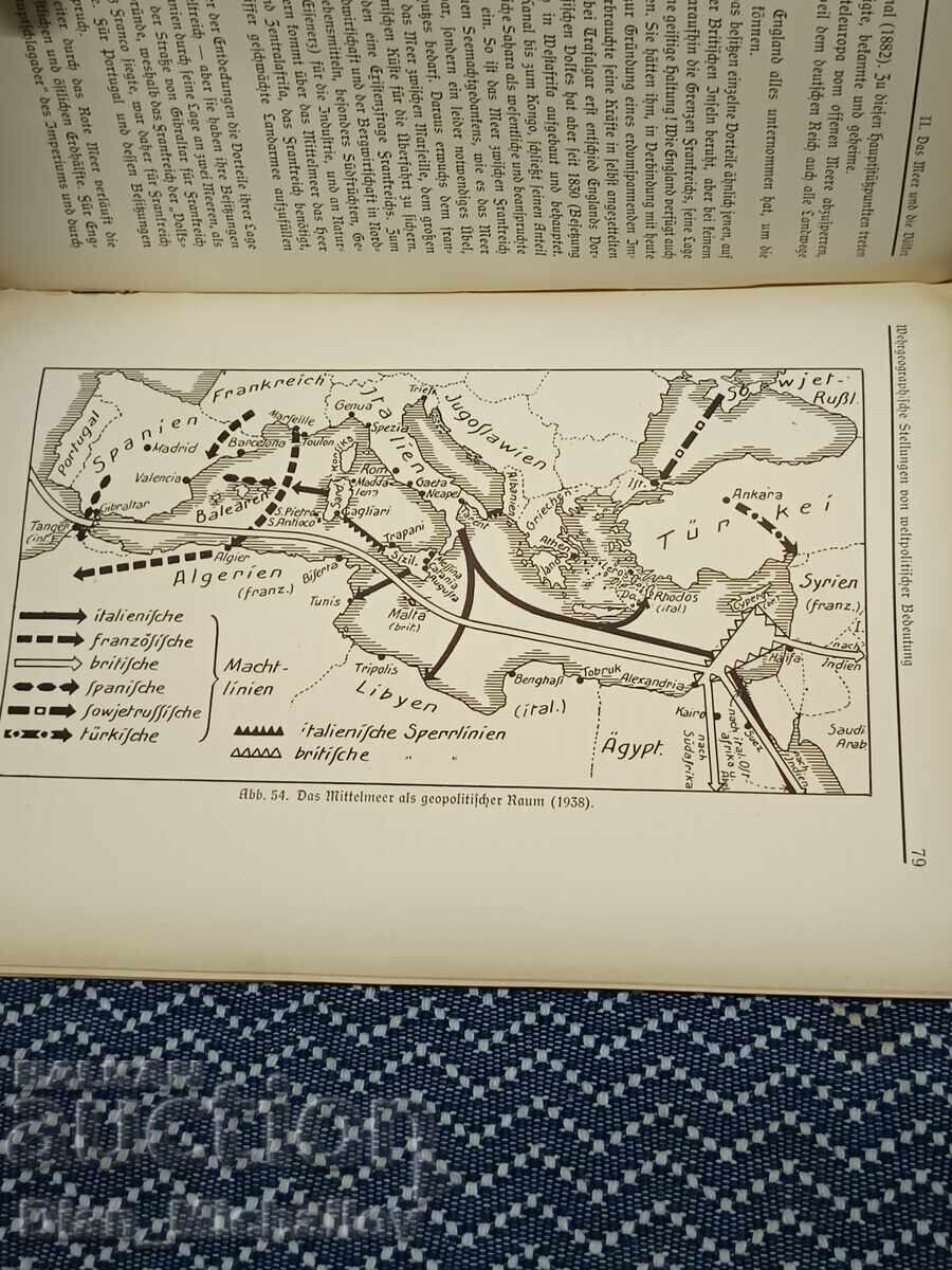Βιβλίο για τη Διάβρωση, 1940 για ανώτατα εκπαιδευτικά ιδρύματα - 5 Βιβλίο για τη Διάβρωση, 1940 για ανώτατα εκπαιδευτικά ιδρύματα - 5